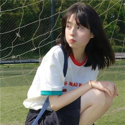 路的远方