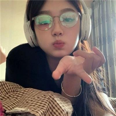 昨天是个谎言